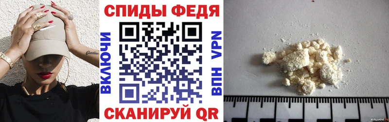 АМФЕТАМИН 98%  Салават 