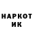 КЕТАМИН VHQ Bogdan tkachov
