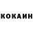 Гашиш 40% ТГК George Koch