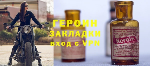 хмурый Вязники