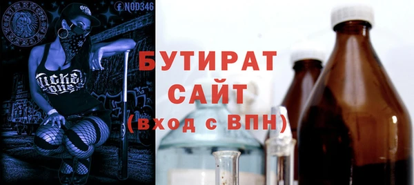 скорость Вяземский