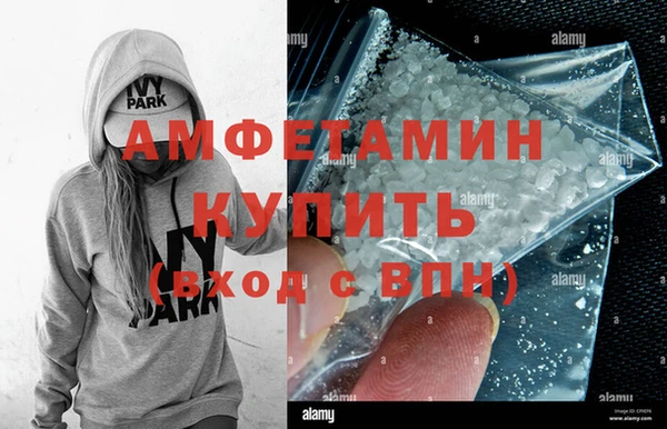 хмурый Вязники