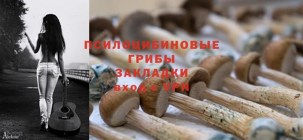 мдма Вязьма