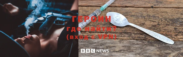 хмурый Вязники