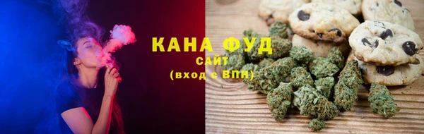хмурый Вязники
