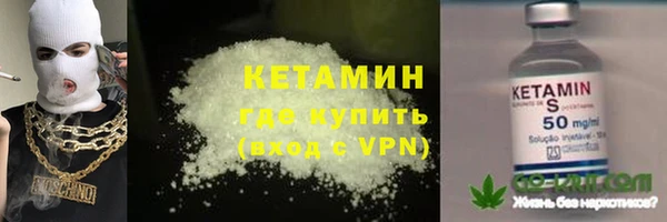 скорость Вяземский