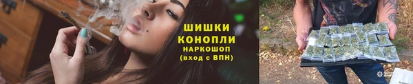 мдма Вязьма
