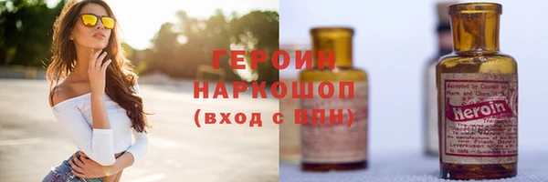 хмурый Вязники