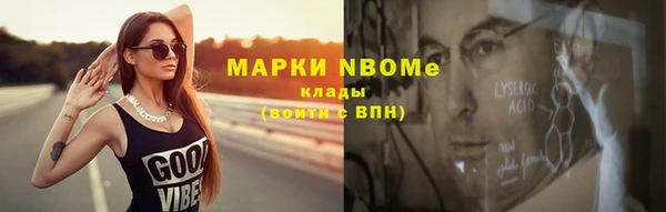 скорость Вяземский
