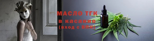 хмурый Вязники