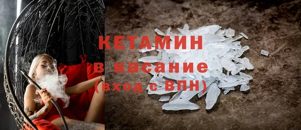 хмурый Вязники