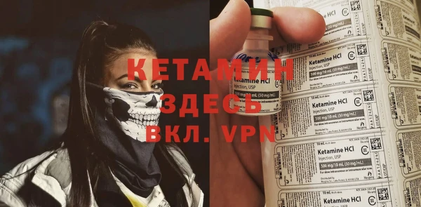 хмурый Вязники