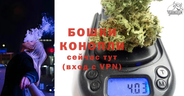 мдма Вязьма