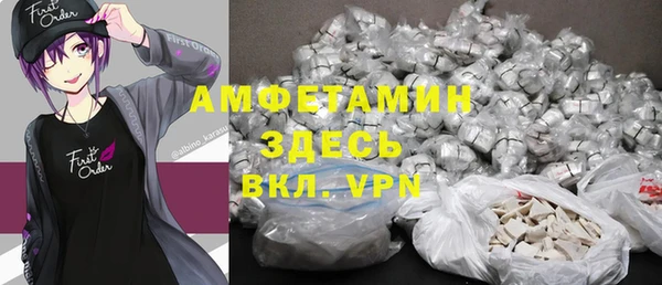 хмурый Вязники