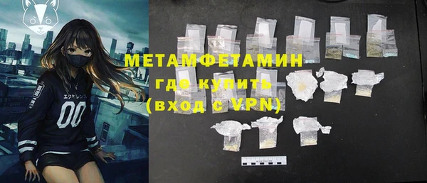 хмурый Вязники