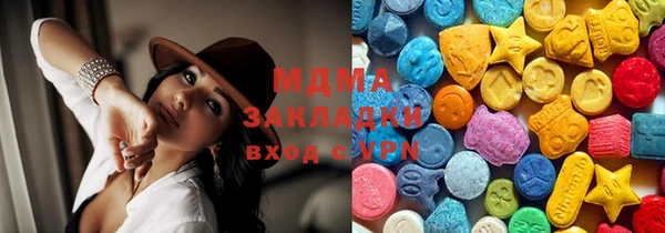 хмурый Вязники