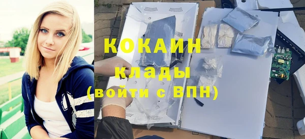хмурый Вязники