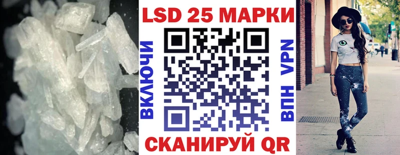 omg ссылка  Салават  LSD-25 экстази ecstasy 